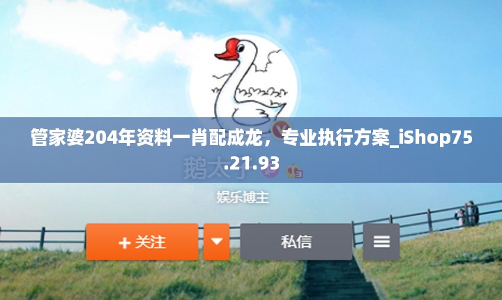 花开无言 第57页