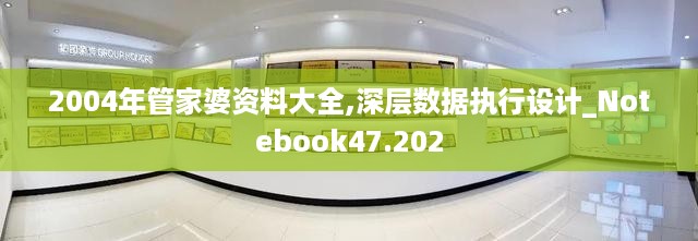 admin 第55页