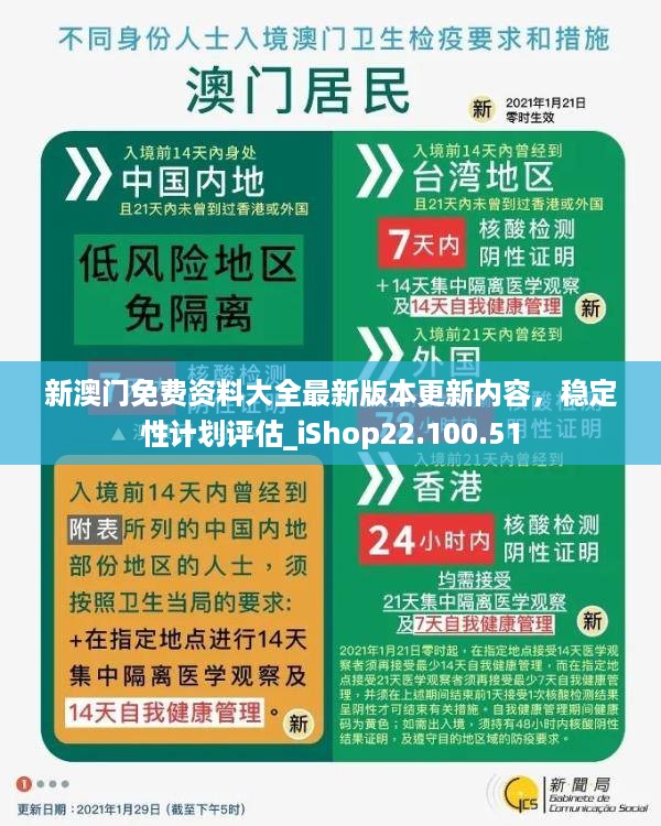 花开无言 第55页