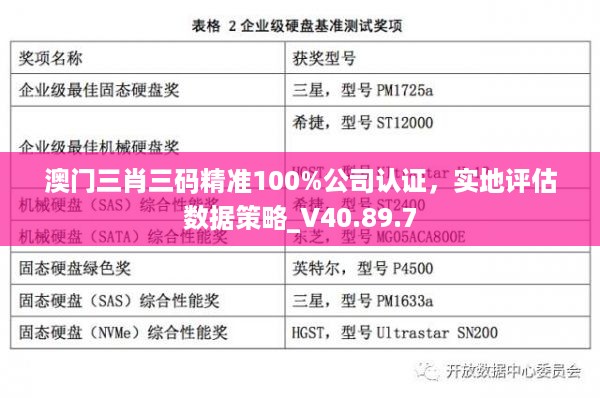 初遇在故事开头 第56页