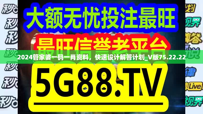 江南烟雨断桥殇 第52页