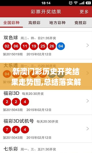 10词海28 第34页
