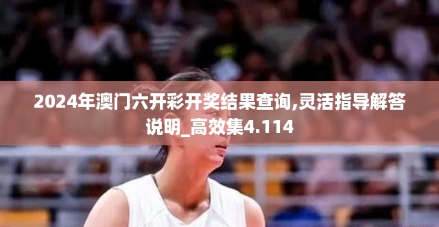 10词海28 第32页