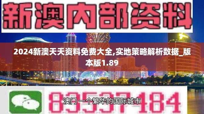 10使用28 第28页
