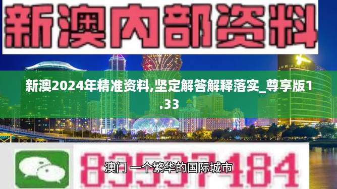 10词海28 第29页