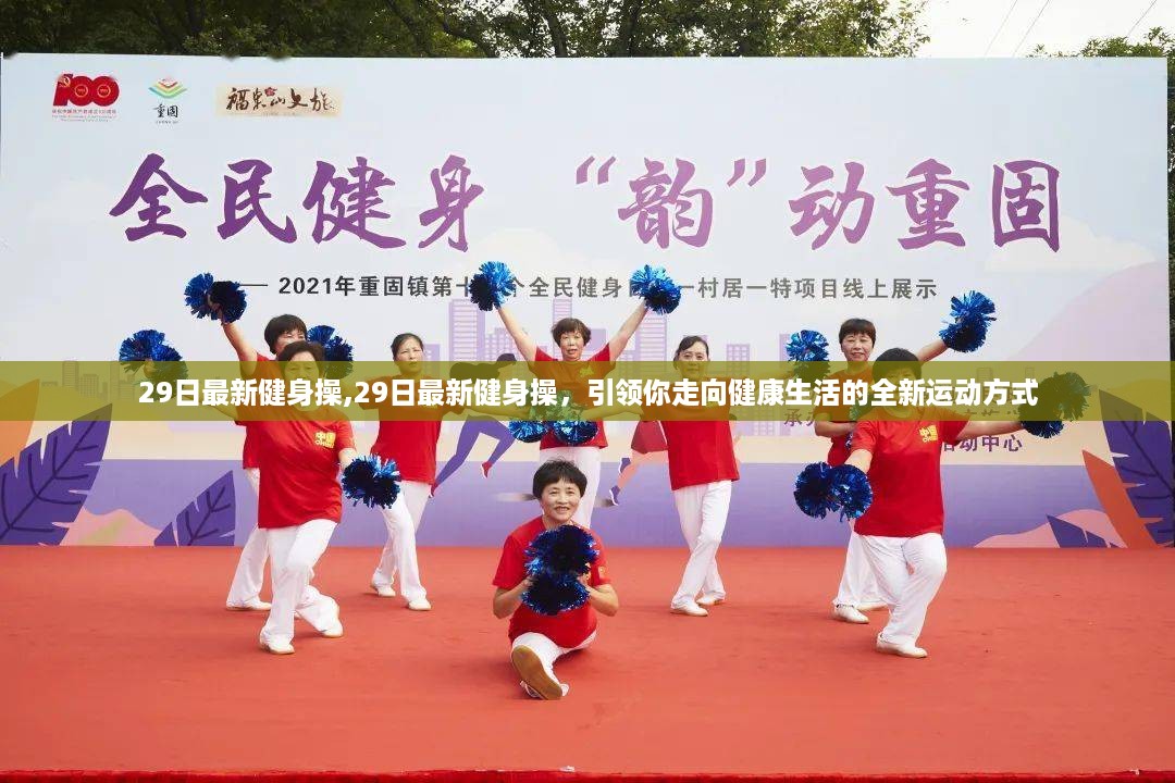 云烟 第49页