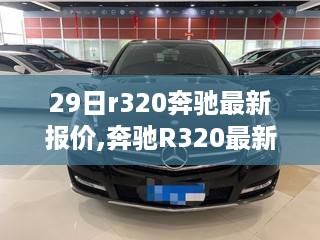初遇在故事开头 第51页