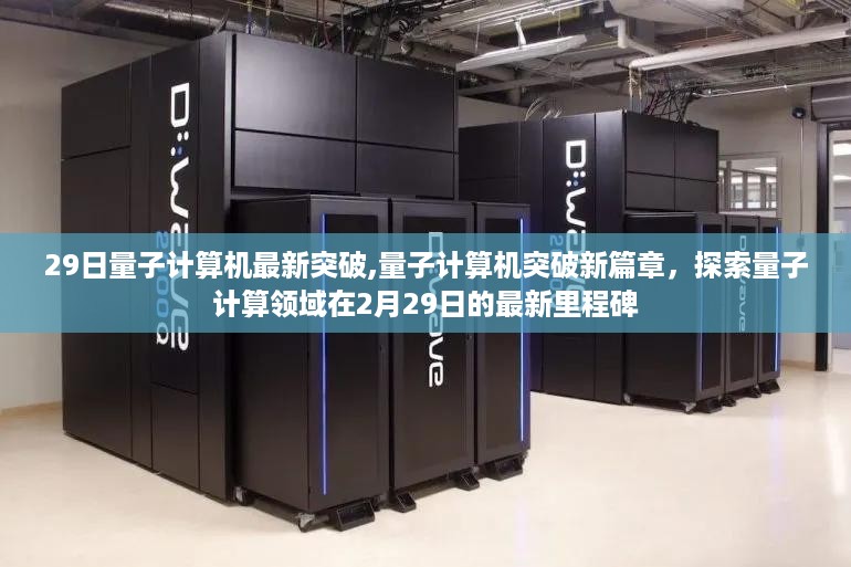 云烟 第46页