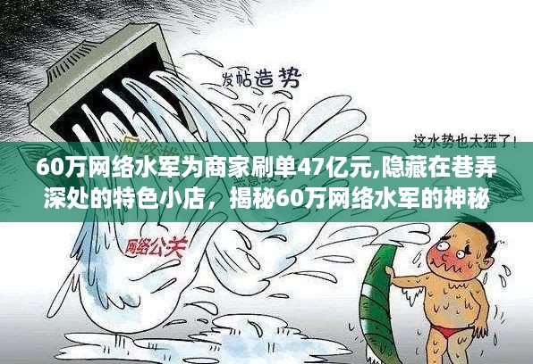 admin 第47页