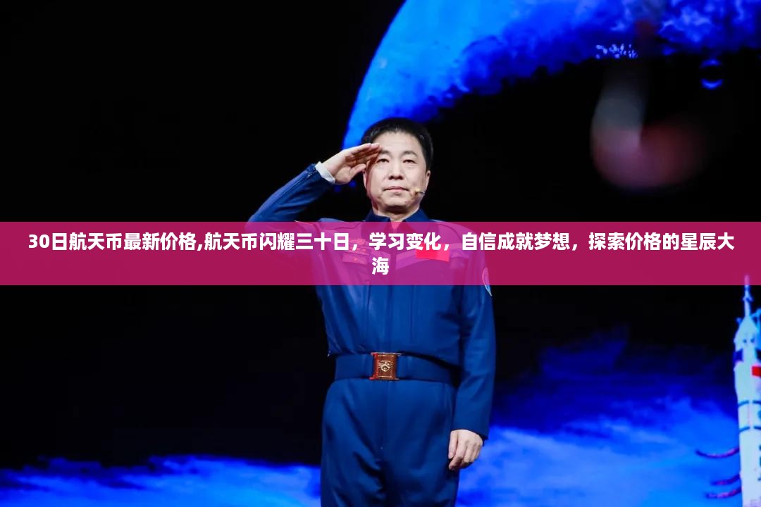 江南烟雨断桥殇 第46页
