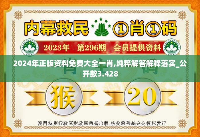 10词海28 第22页