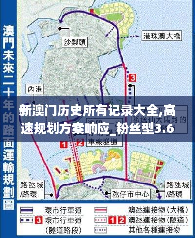 10新动28 第24页