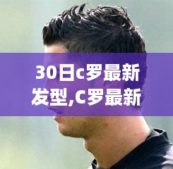 江南烟雨断桥殇 第44页