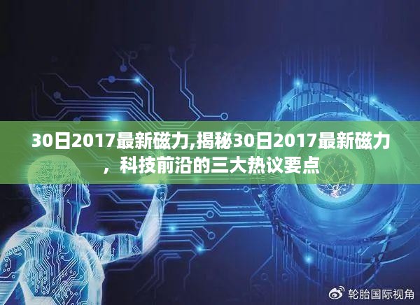 admin 第44页