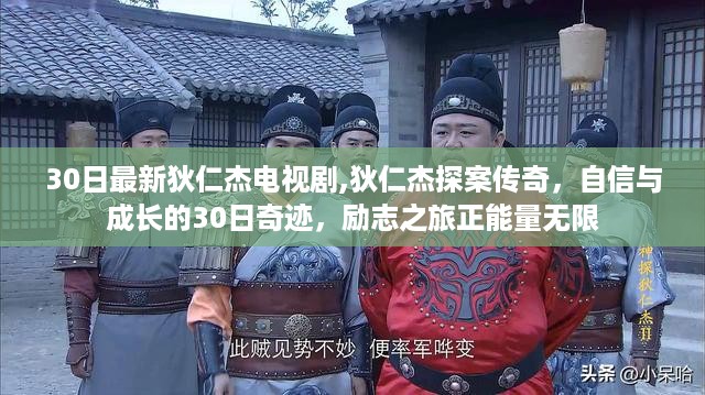 admin 第43页