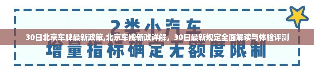 江南烟雨断桥殇 第43页