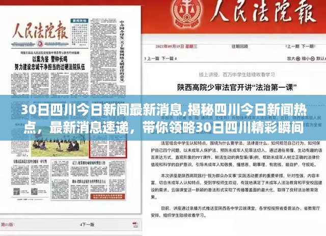 admin 第42页
