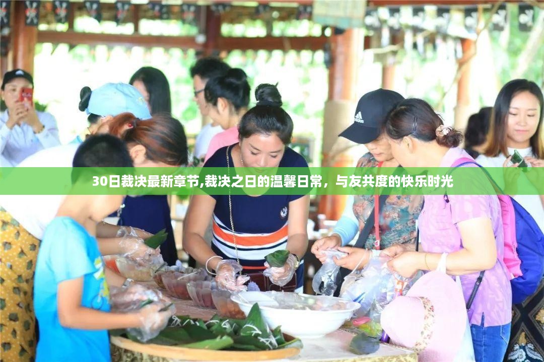 云烟 第40页