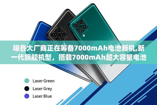江南烟雨断桥殇 第42页