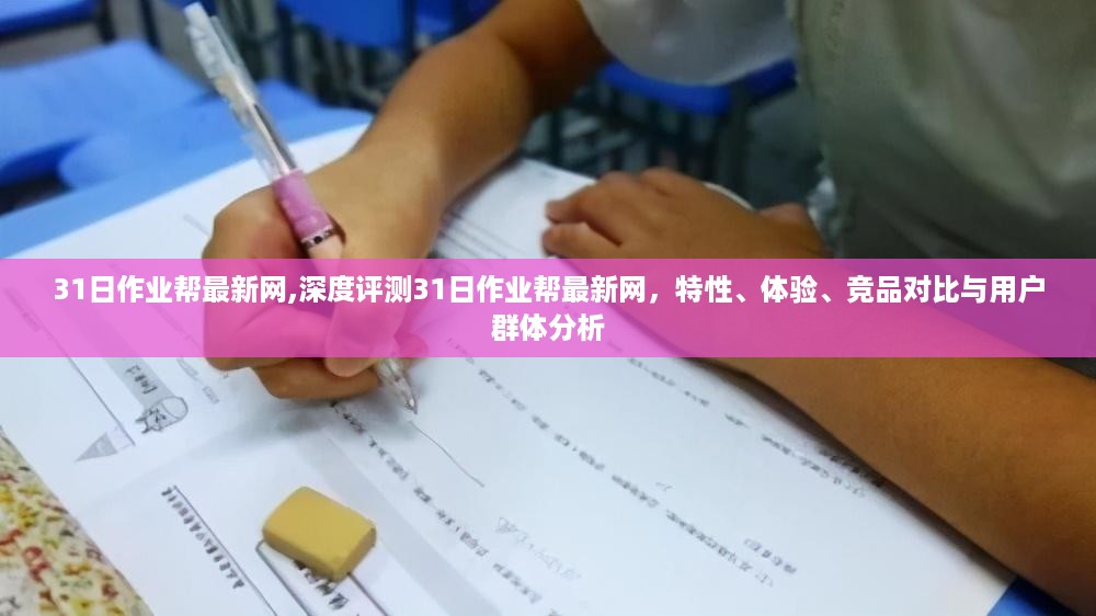 admin 第41页