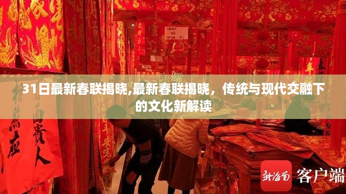 沉默的海 第40页