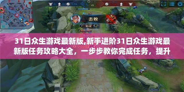 花开无言 第41页