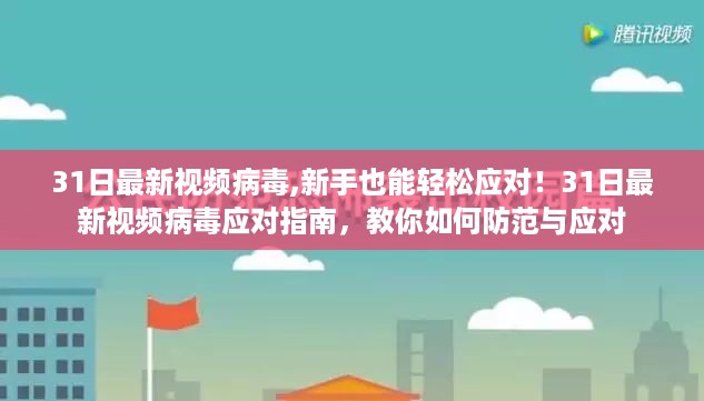 admin 第39页