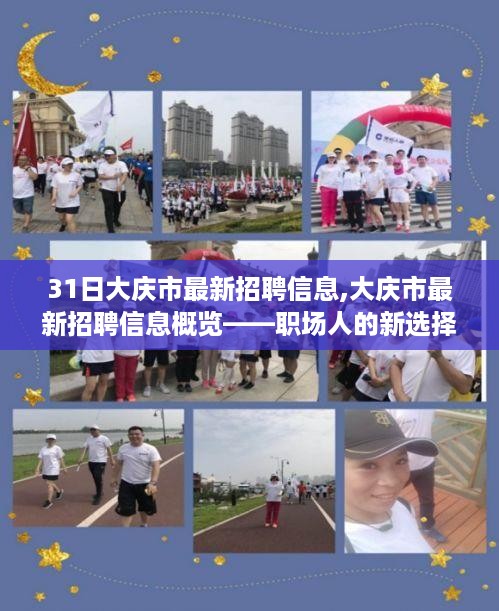 admin 第38页