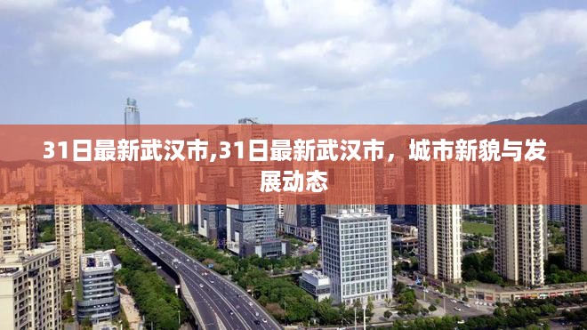江南烟雨断桥殇 第39页