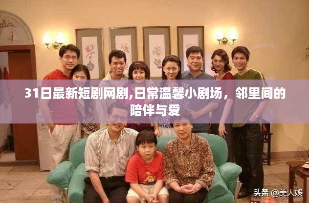 浅笑轻吟梦一曲 第41页