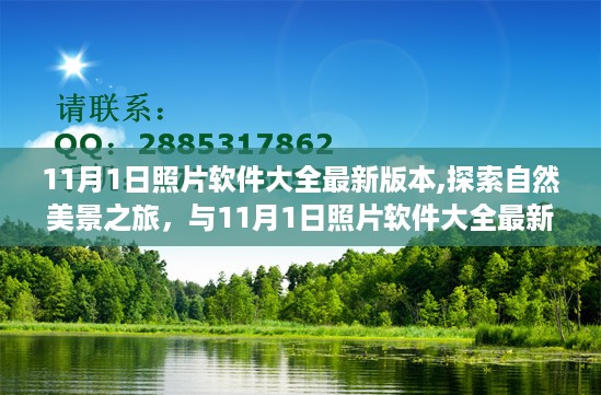 星星打烊 第39页