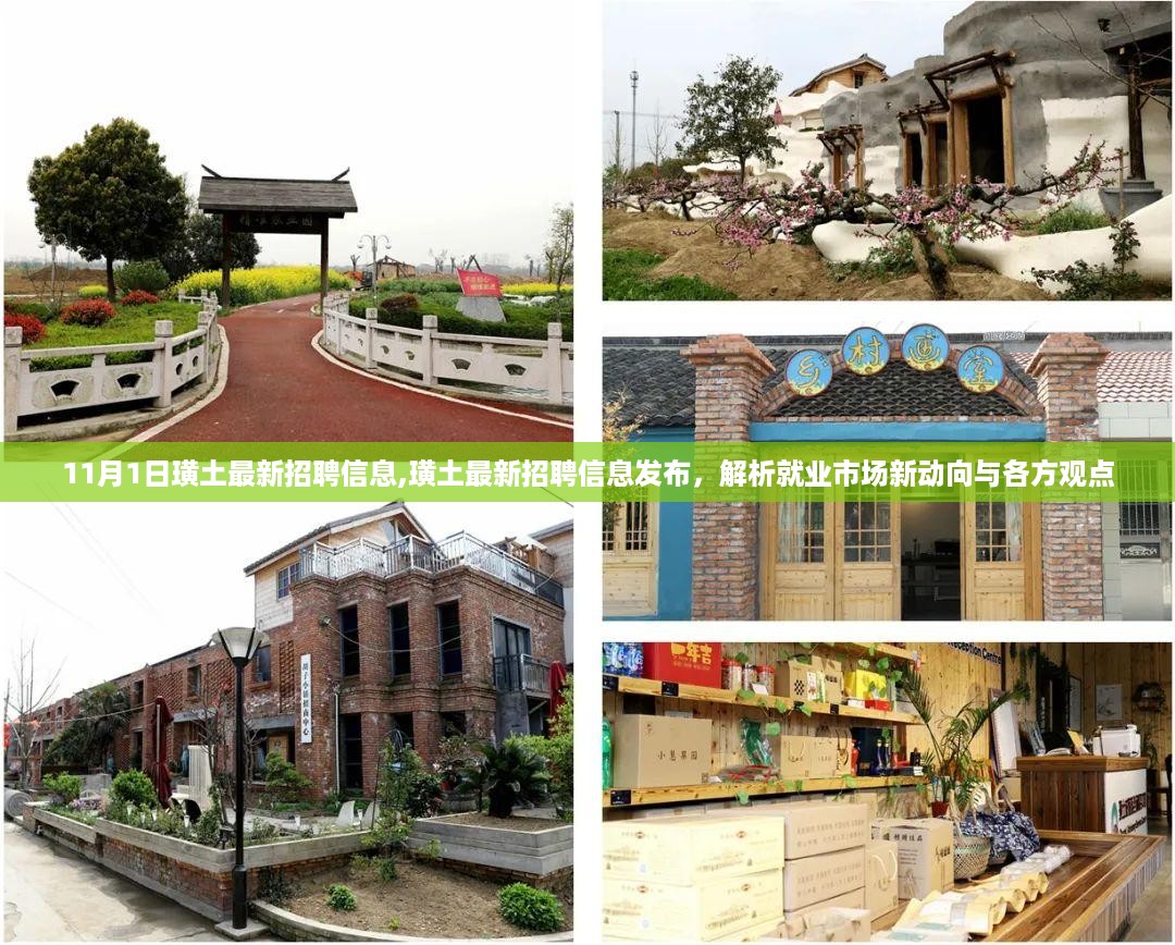 花开无言 第35页