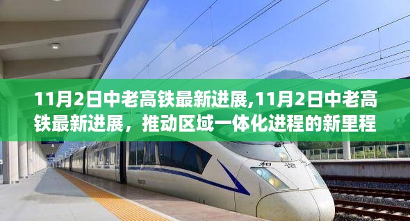 沉默的海 第30页