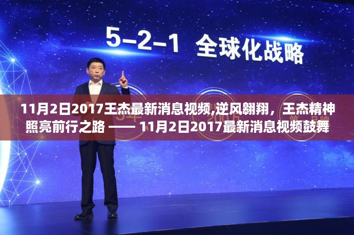 花开无言 第30页