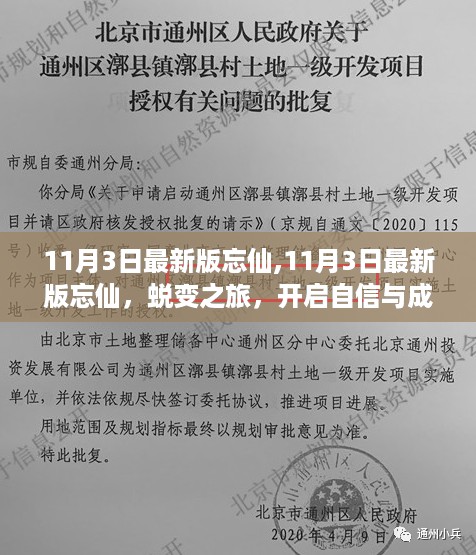 admin 第26页