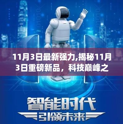 admin 第25页