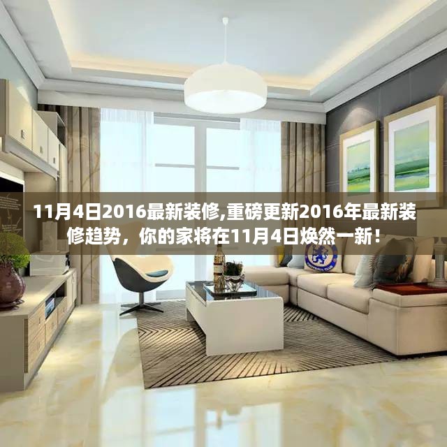 云烟 第25页