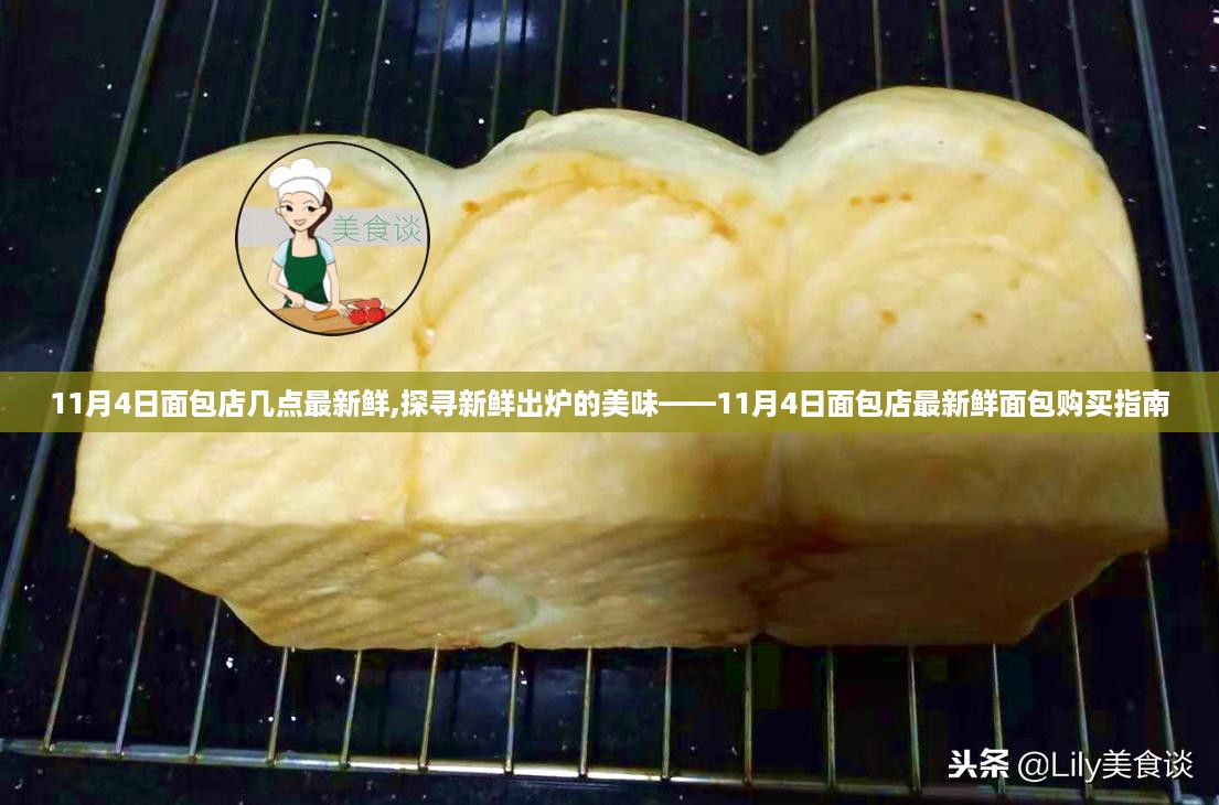 浅笑轻吟梦一曲 第27页