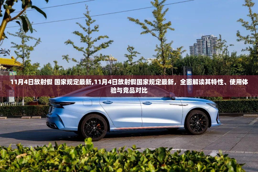 admin 第21页