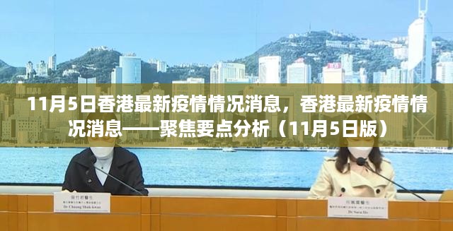 回眸最初 第26页