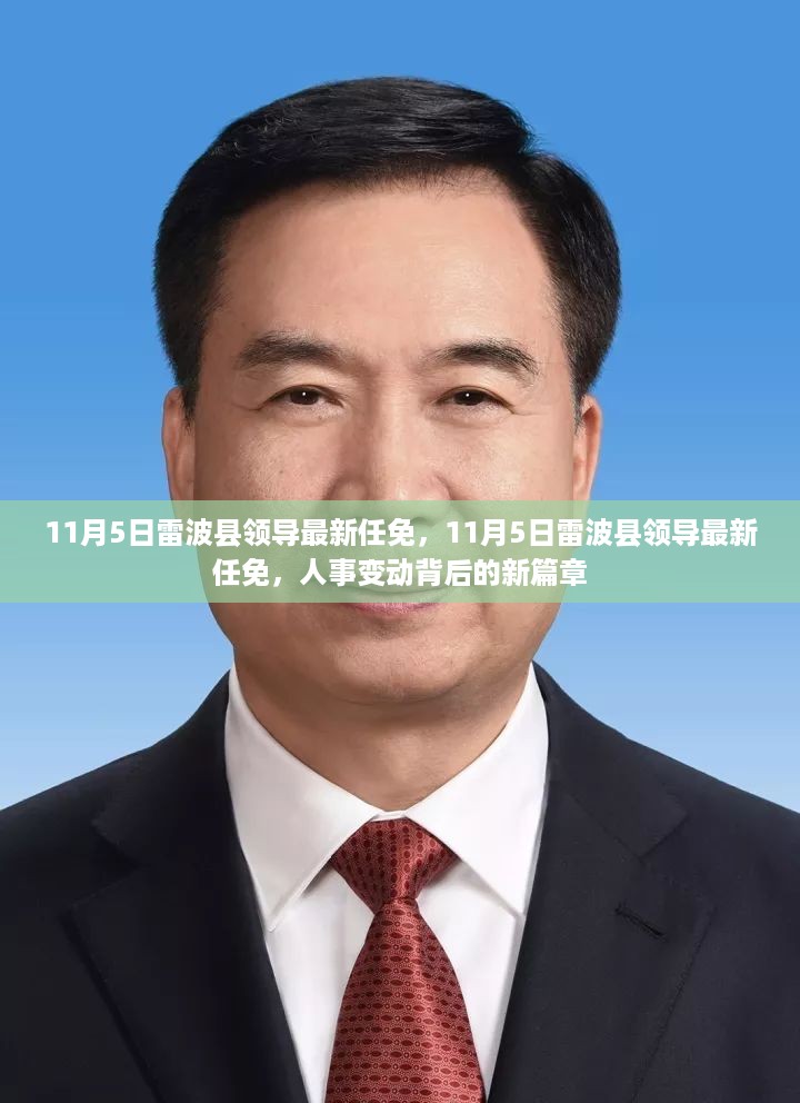 目不转睛 第23页