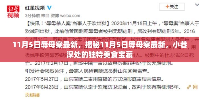滔滔不绝 第22页