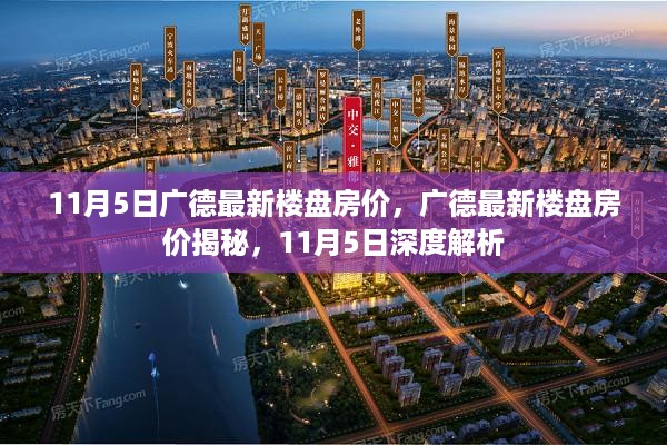 悠然自得 第22页