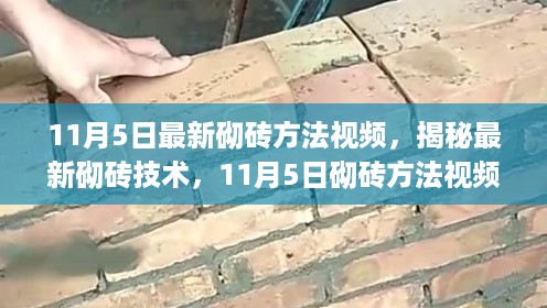 admin 第20页