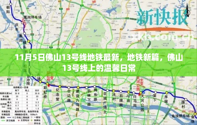 虎视眈眈 第21页