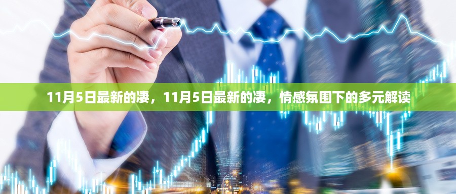 没精打采 第22页