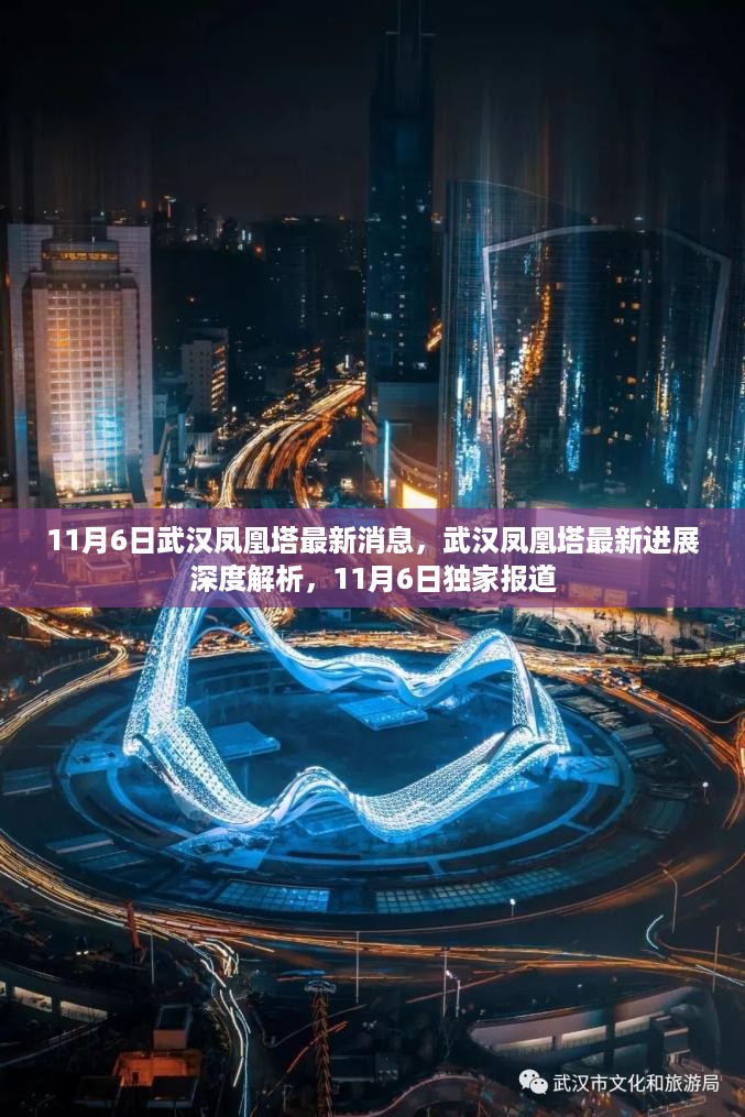 滔滔不绝 第21页