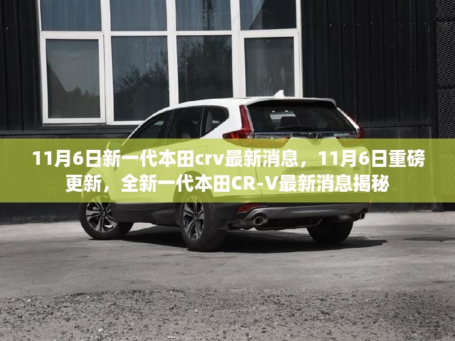 垂头丧气 第22页