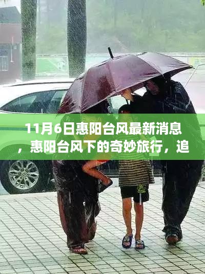 江南烟雨断桥殇 第25页