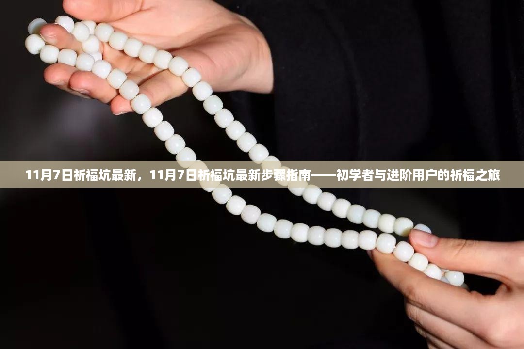 沉默的风 第21页